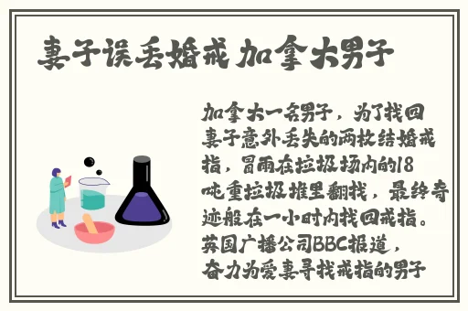中文字幕AV佟丽娅在线