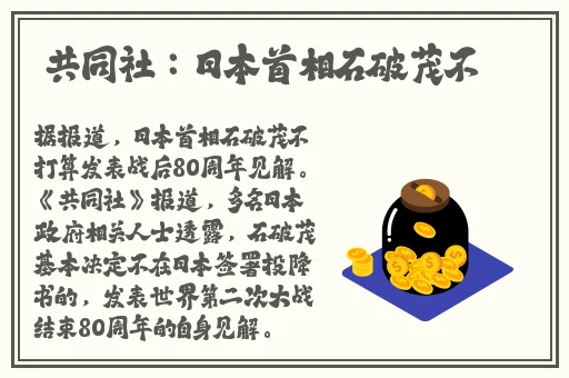 乱码一区二区三区